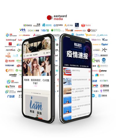 Reach Chinese Audiences Worldwide with Eastward Media